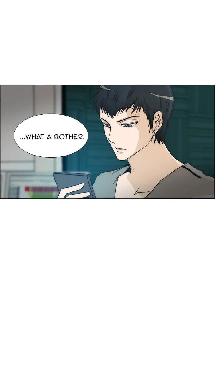 Read unTouchable chapter 67 image 18 on Lezhin