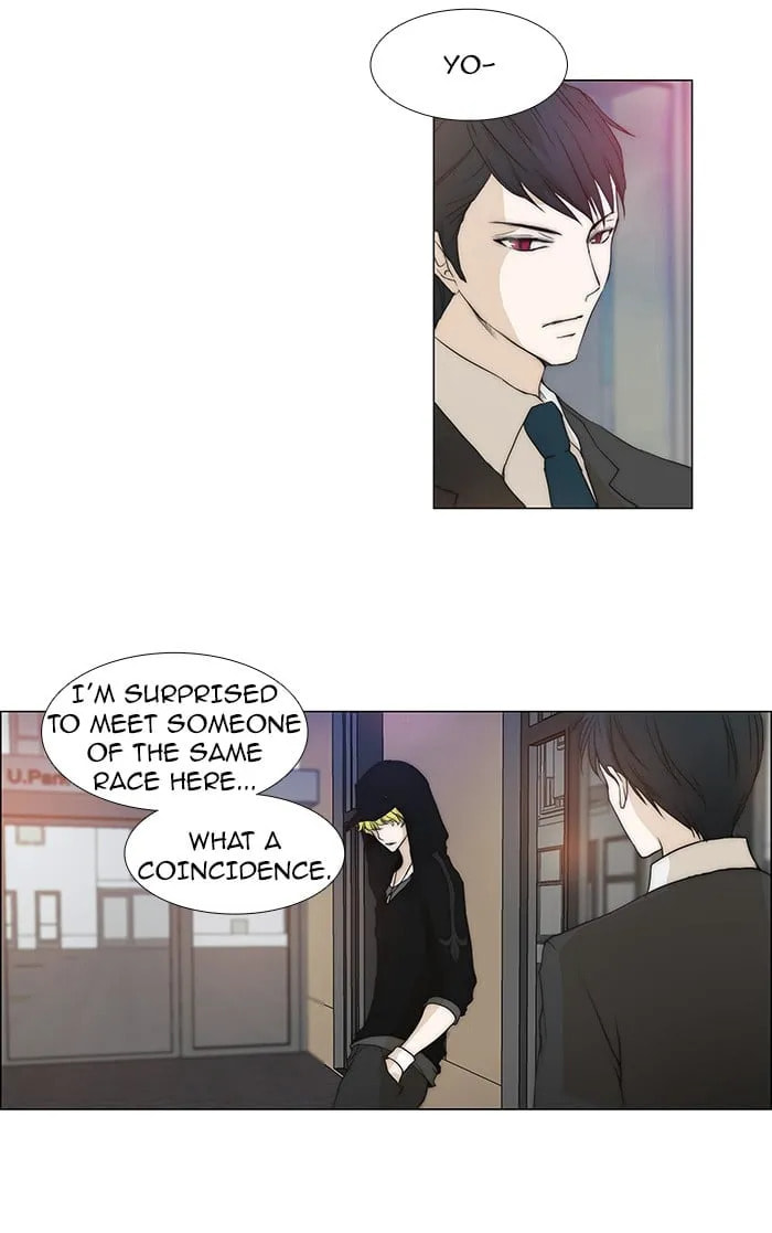 Read unTouchable chapter 67 image 20 on Lezhin
