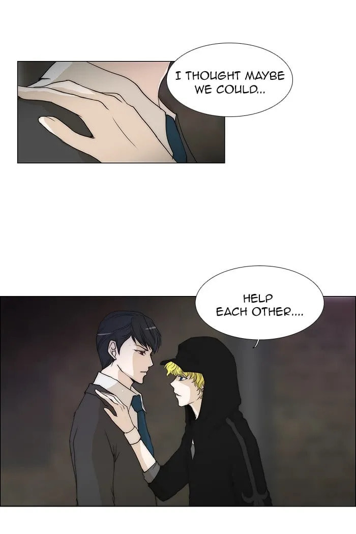 Read unTouchable chapter 67 image 27 on Lezhin
