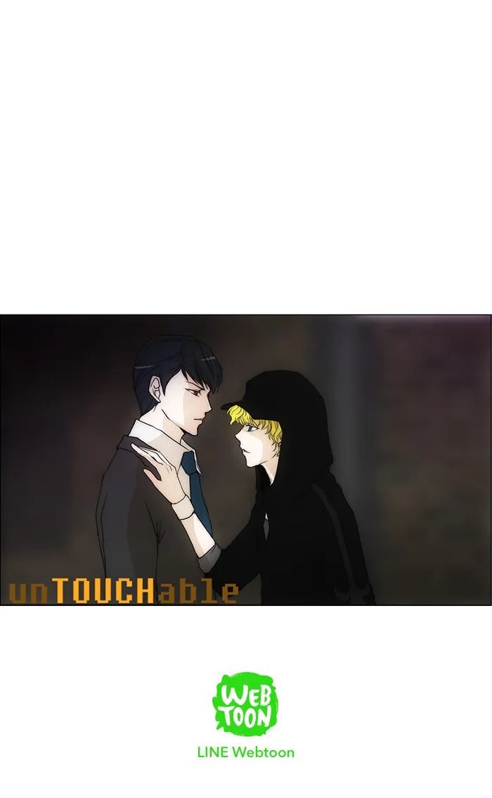 Read unTouchable chapter 67 image 29 on Lezhin