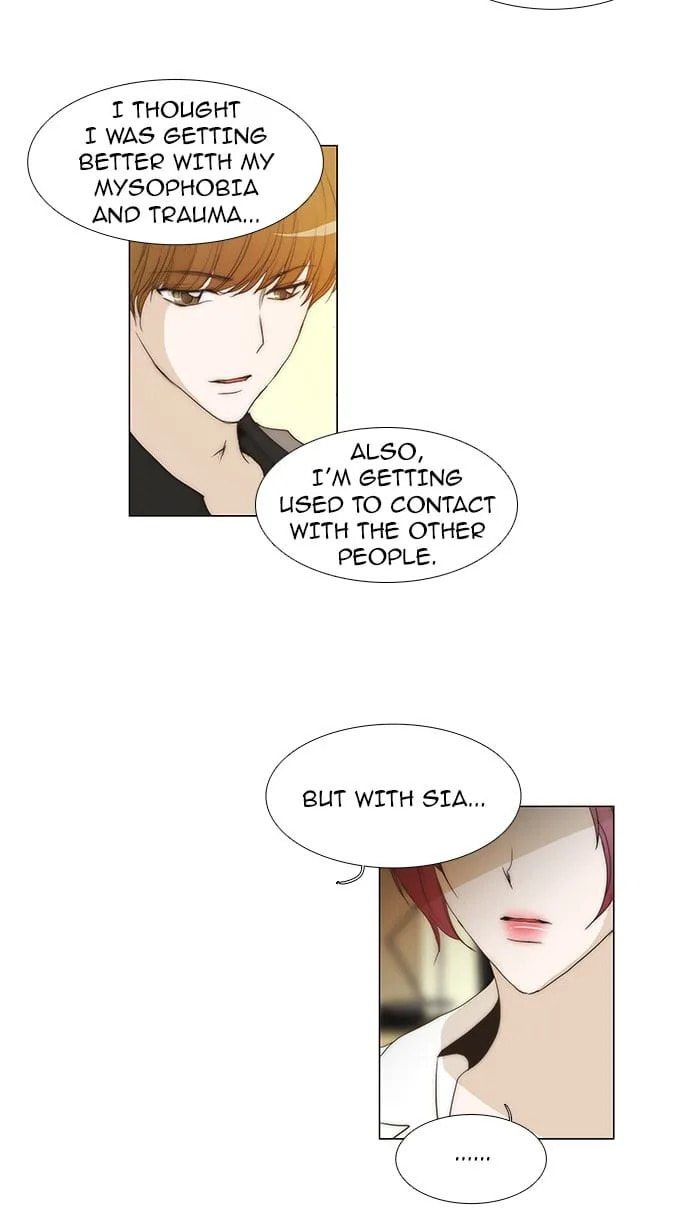 Read unTouchable chapter 67 image 7 on Lezhin