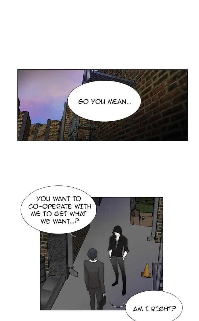 Read unTouchable chapter 68 image 0 on Lezhin