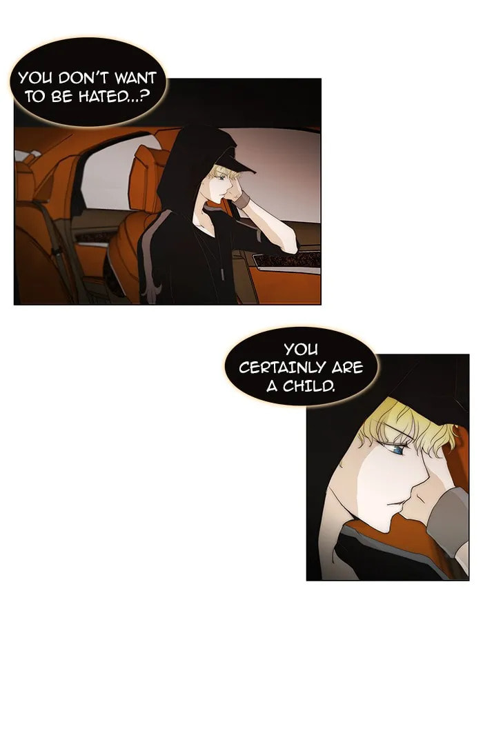 Read unTouchable chapter 68 image 7 on Lezhin