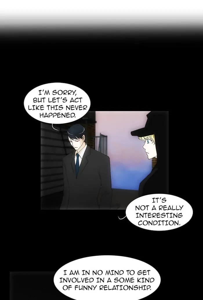 Read unTouchable chapter 68 image 8 on Lezhin