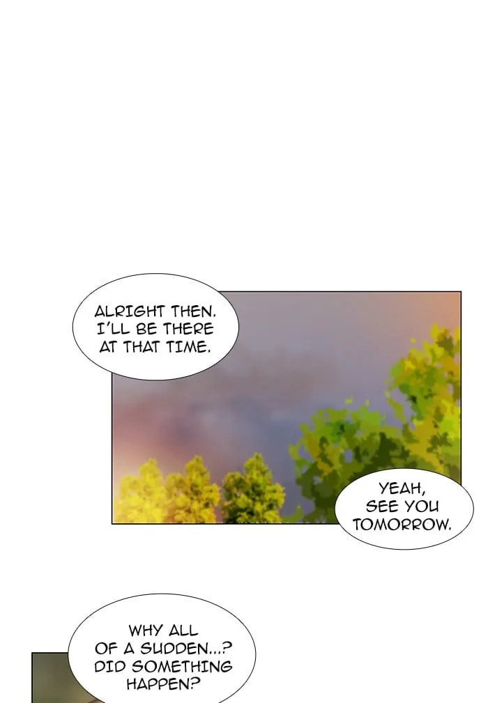 Read unTouchable chapter 69 image 0 on Lezhin