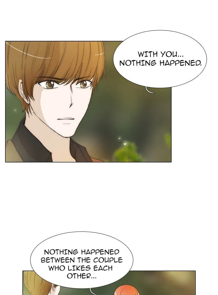 Read unTouchable chapter 69 image 11 on Lezhin