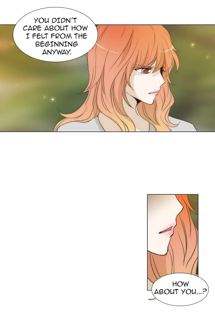 Read unTouchable chapter 69 image 14 on Lezhin