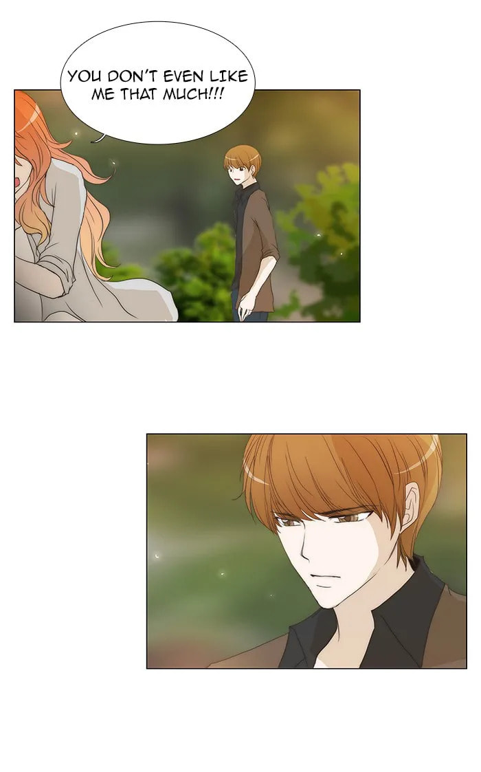 Read unTouchable chapter 69 image 15 on Lezhin