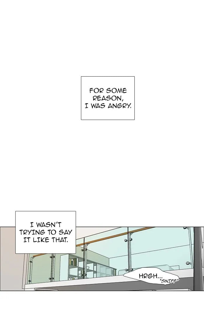 Read unTouchable chapter 69 image 16 on Lezhin