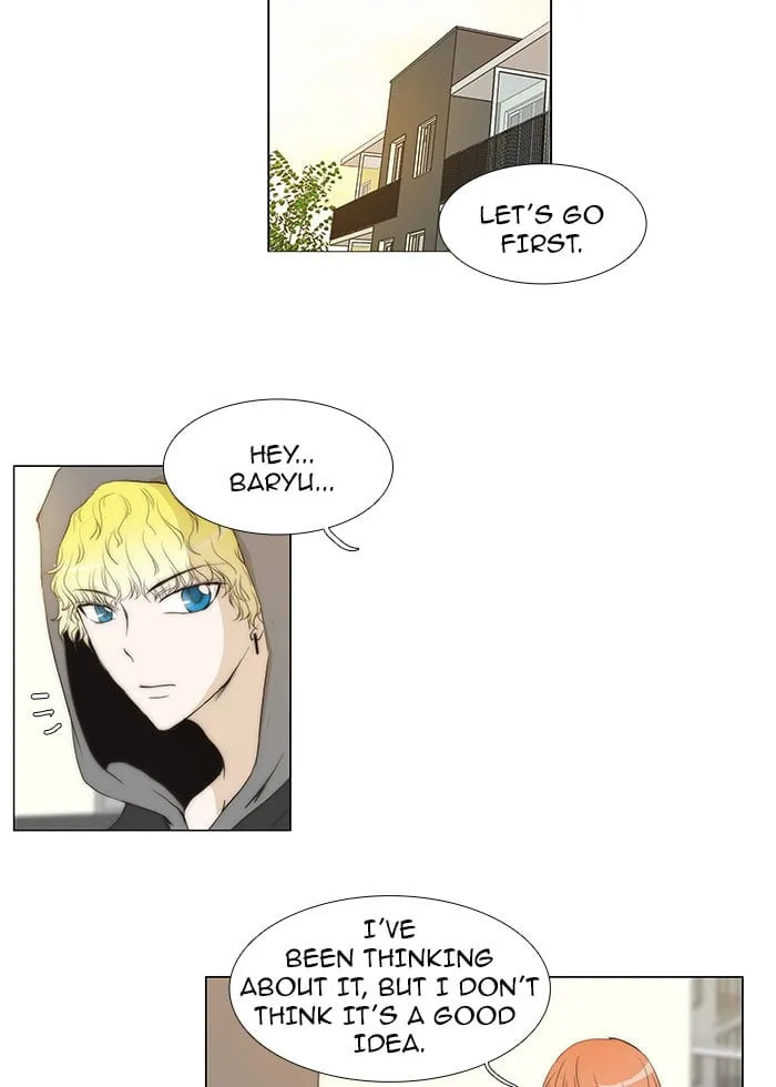 Read unTouchable chapter 69 image 25 on Lezhin