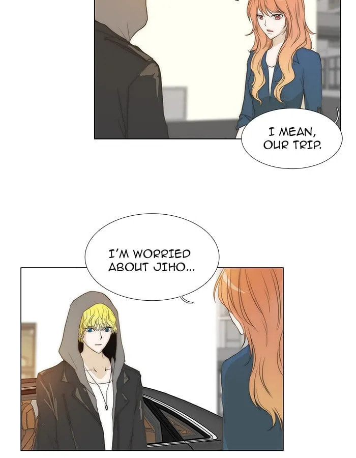Read unTouchable chapter 69 image 26 on Lezhin