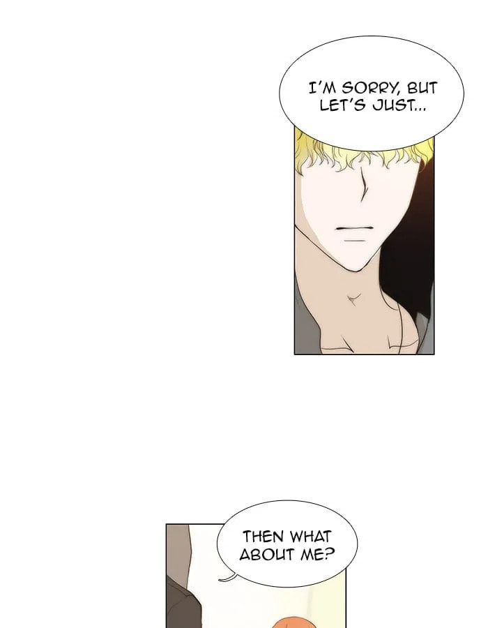 Read unTouchable chapter 69 image 27 on Lezhin