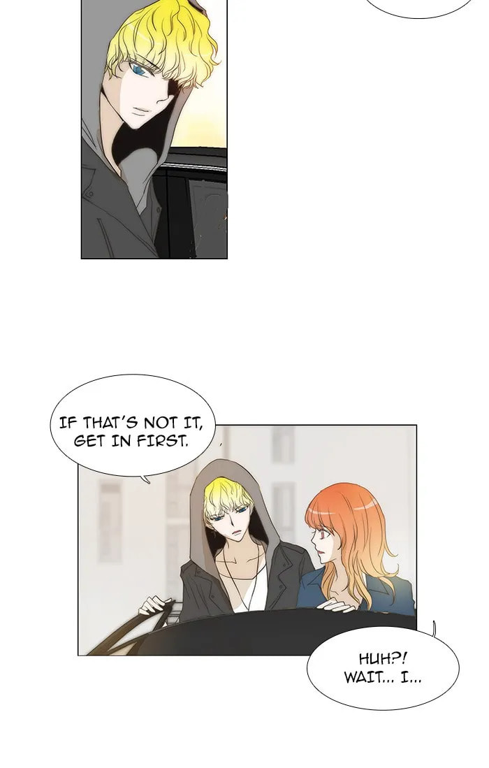 Read unTouchable chapter 69 image 30 on Lezhin