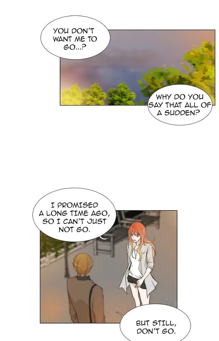 Read unTouchable chapter 69 image 6 on Lezhin