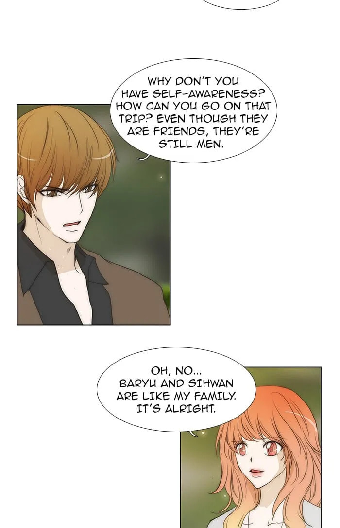 Read unTouchable chapter 69 image 7 on Lezhin