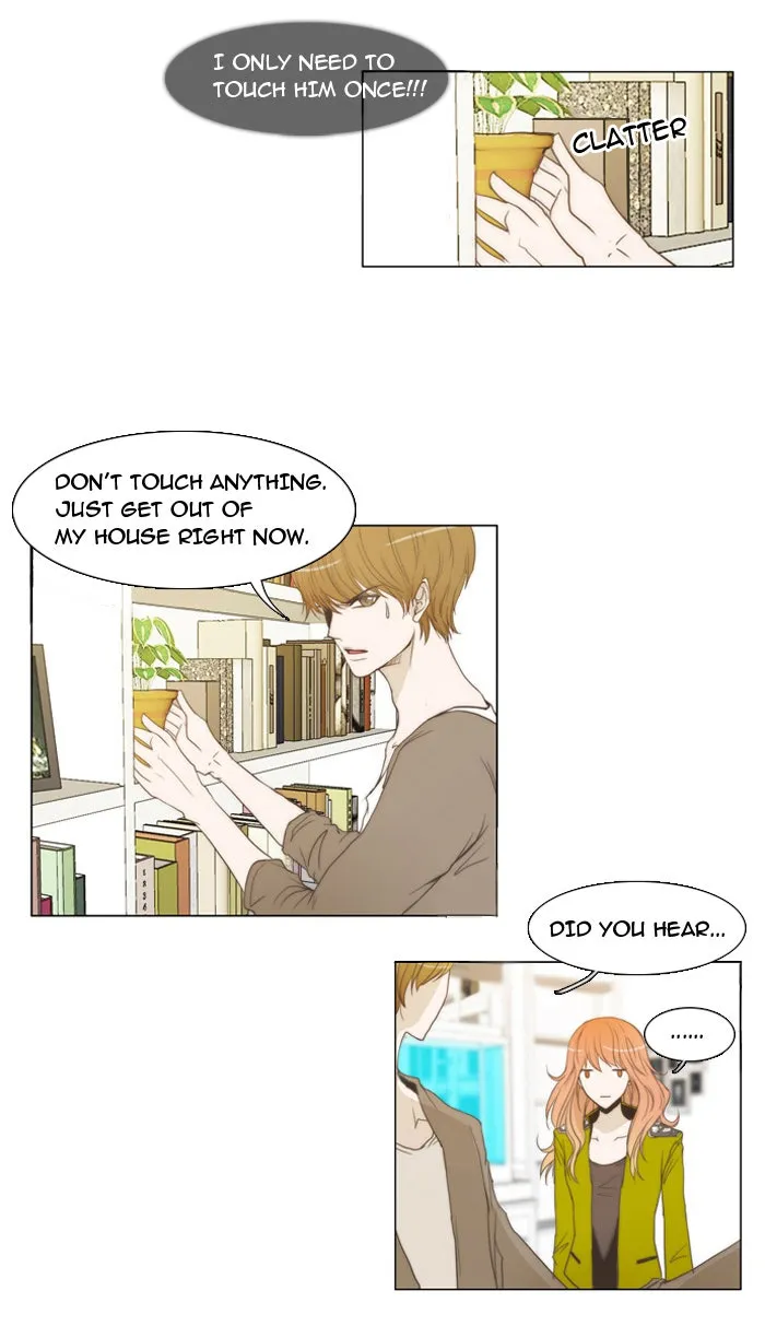 Read unTouchable chapter 7 image 17 on Lezhin
