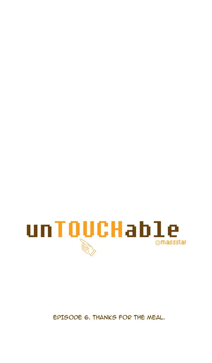 Read unTouchable chapter 7 image 4 on Lezhin
