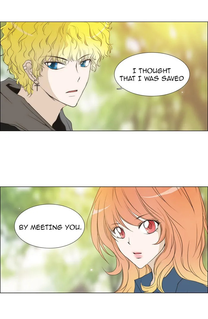 Read unTouchable chapter 70 image 11 on Lezhin