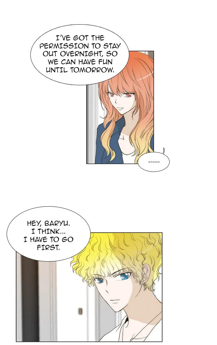 Read unTouchable chapter 70 image 21 on Lezhin