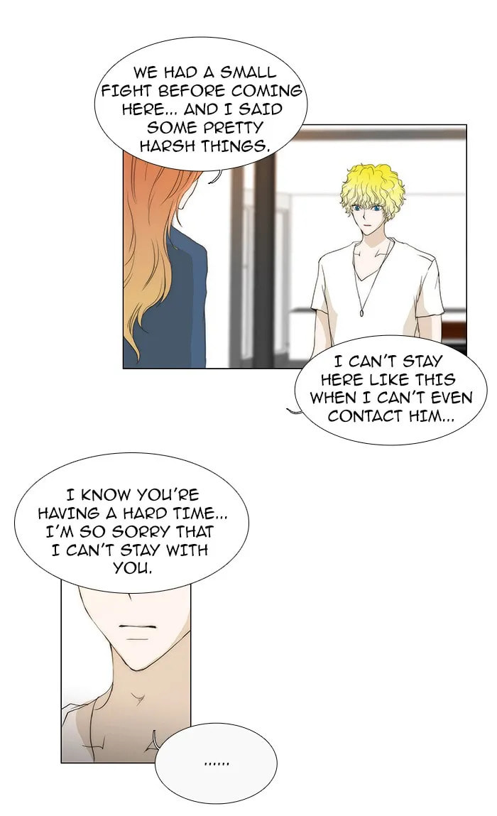 Read unTouchable chapter 70 image 24 on Lezhin