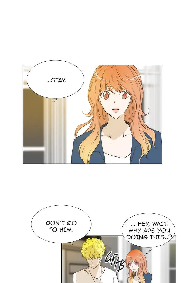 Read unTouchable chapter 70 image 25 on Lezhin