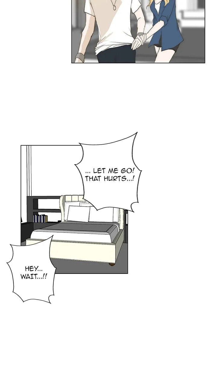 Read unTouchable chapter 70 image 26 on Lezhin