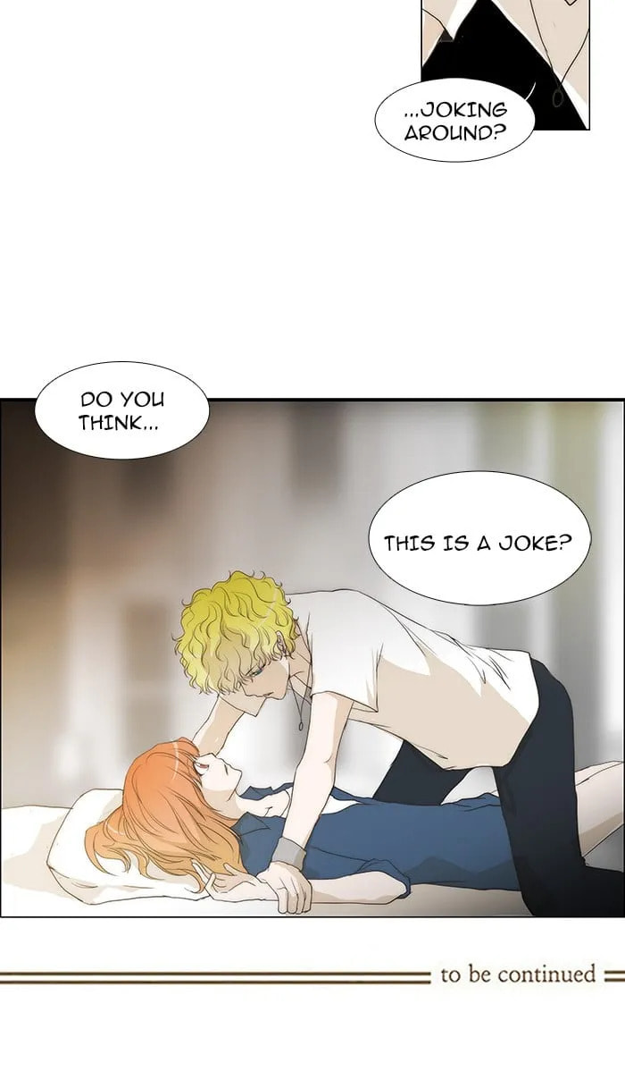 Read unTouchable chapter 70 image 28 on Lezhin