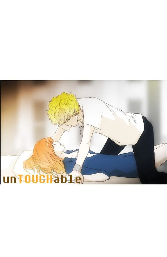 Read unTouchable chapter 70 image 29 on Lezhin