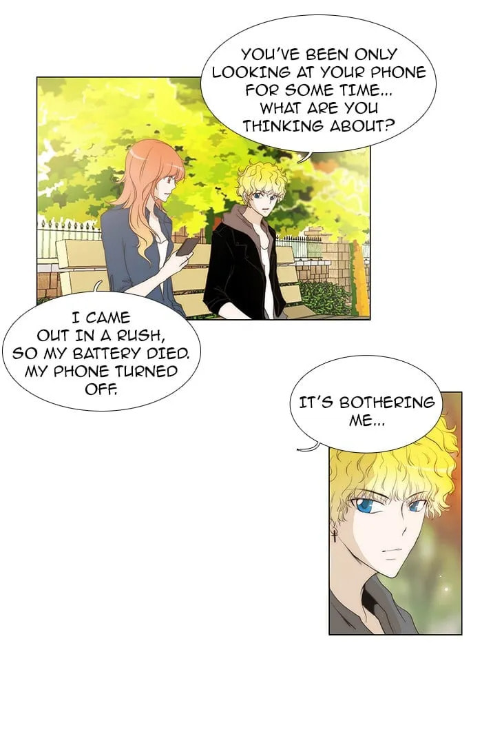 Read unTouchable chapter 70 image 5 on Lezhin