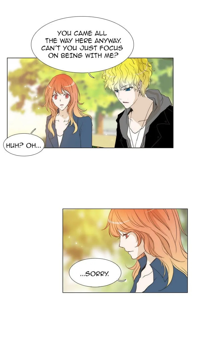 Read unTouchable chapter 70 image 6 on Lezhin