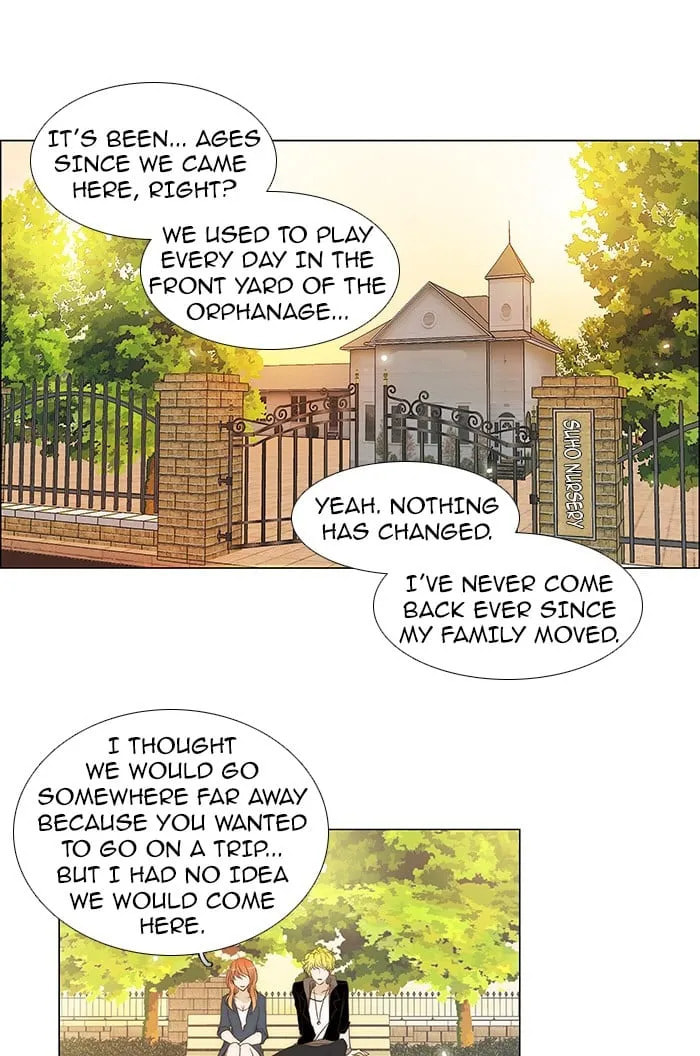 Read unTouchable chapter 70 image 7 on Lezhin