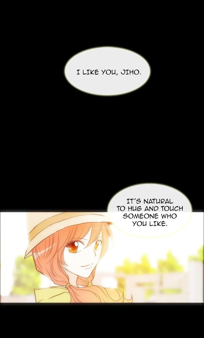 Read unTouchable chapter 71 image 16 on Lezhin