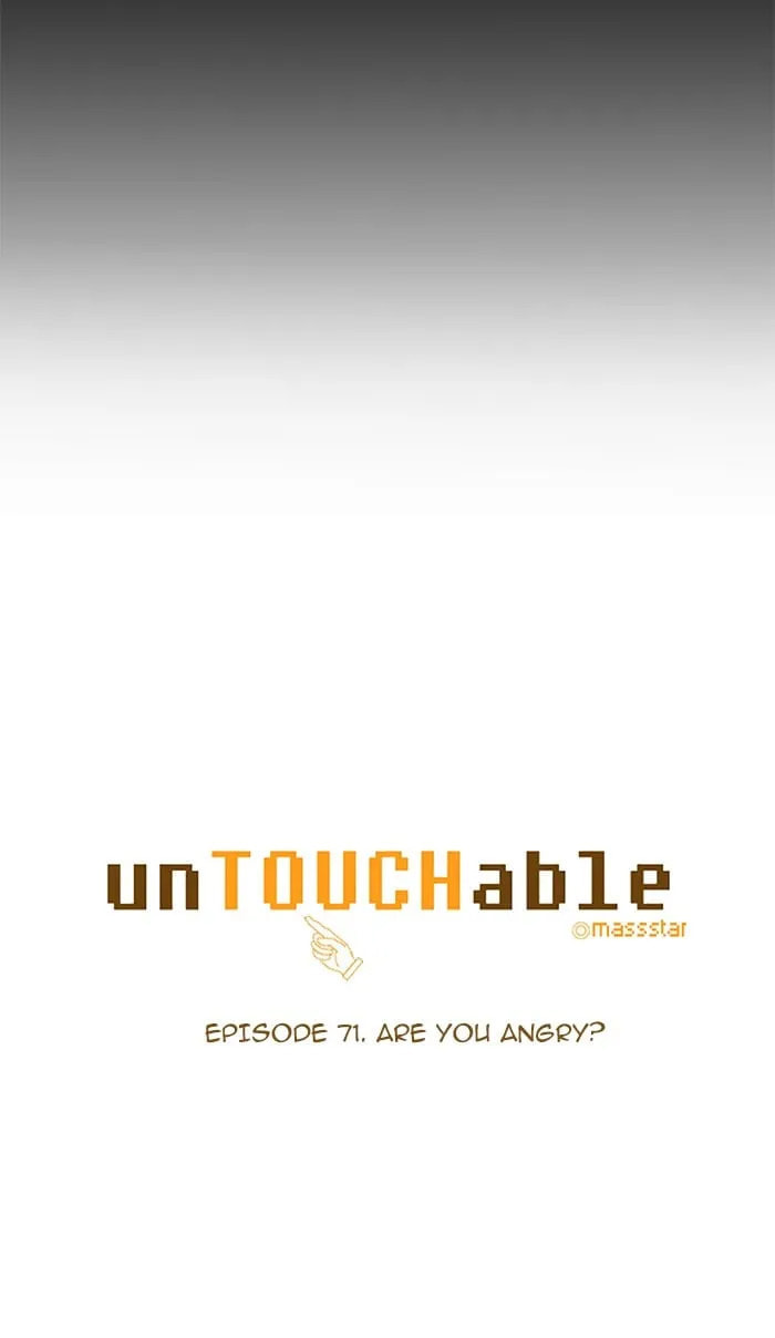 Read unTouchable chapter 71 image 2 on Lezhin