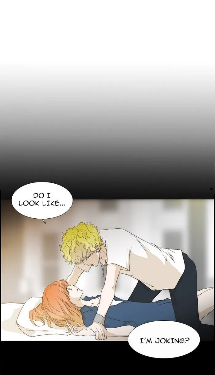 Read unTouchable chapter 71 image 3 on Lezhin