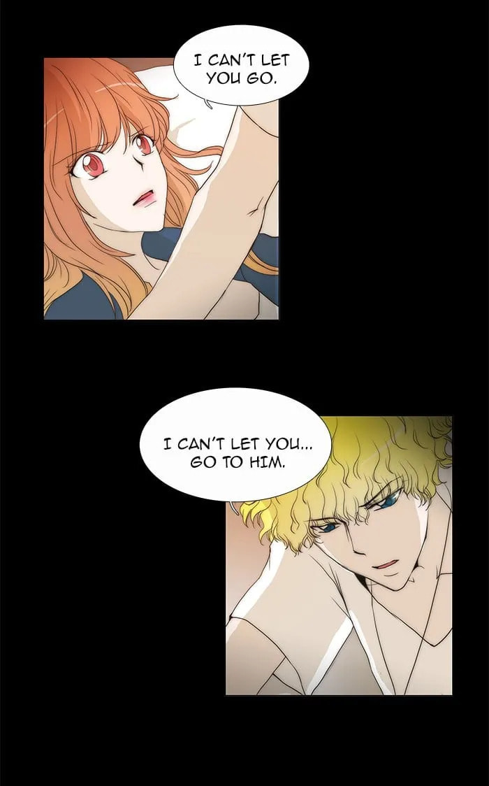 Read unTouchable chapter 71 image 4 on Lezhin