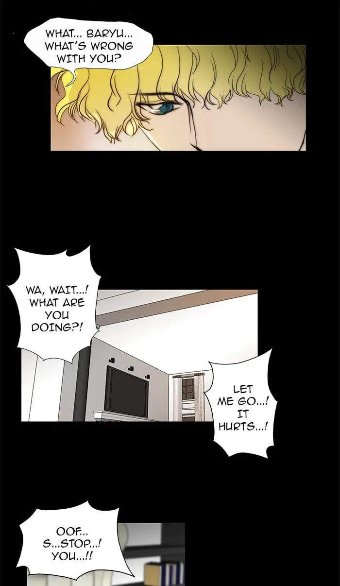 Read unTouchable chapter 71 image 5 on Lezhin
