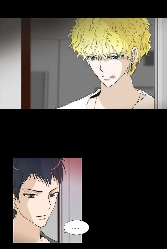Read unTouchable chapter 72 image 21 on Lezhin