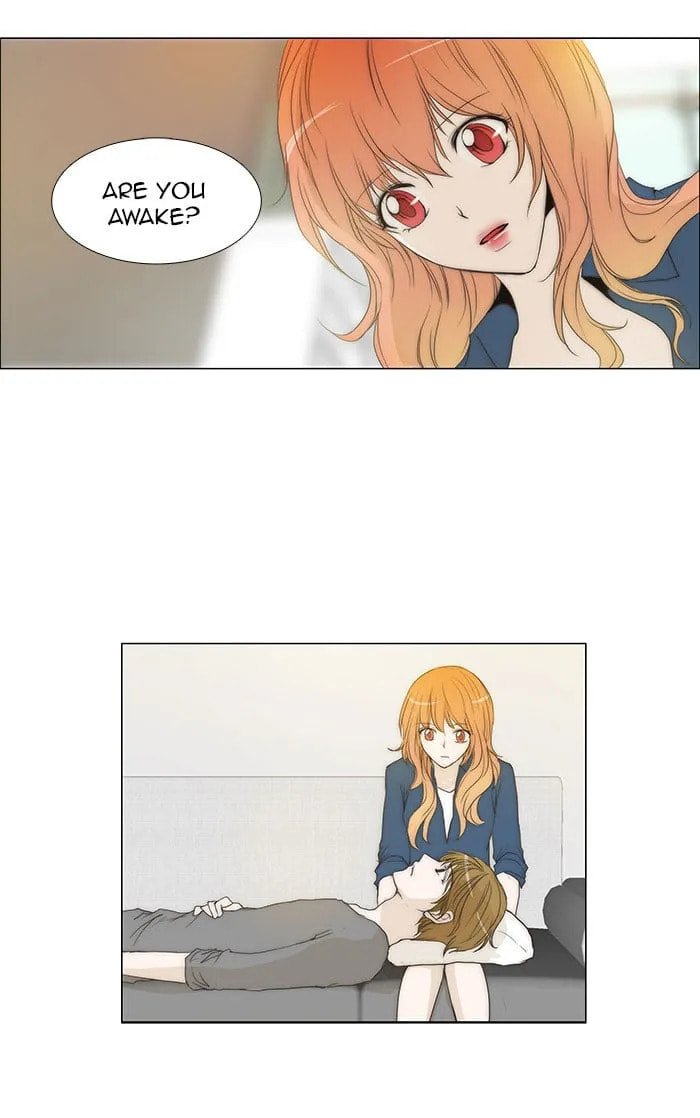 Read unTouchable chapter 73 image 1 on Lezhin