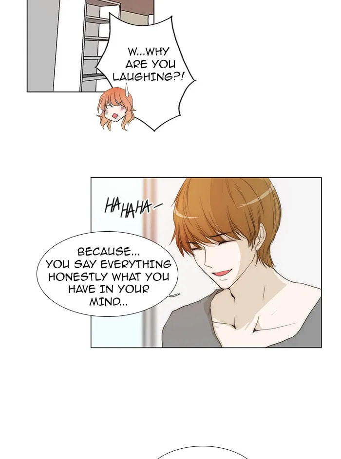 Read unTouchable chapter 73 image 12 on Lezhin