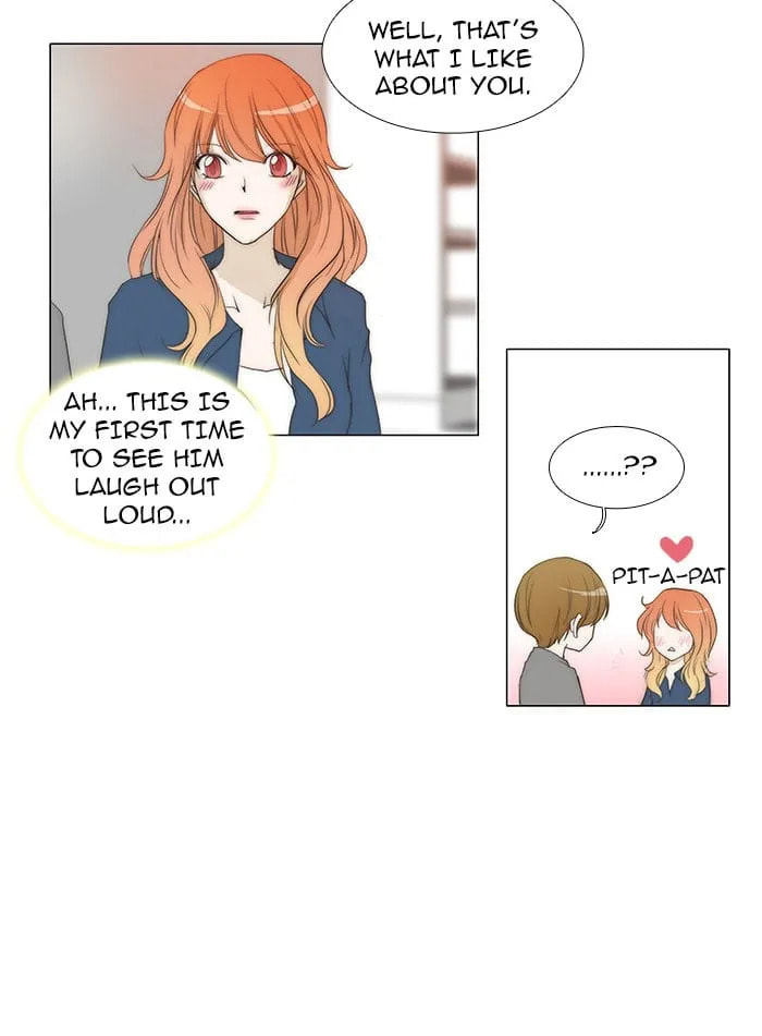 Read unTouchable chapter 73 image 13 on Lezhin