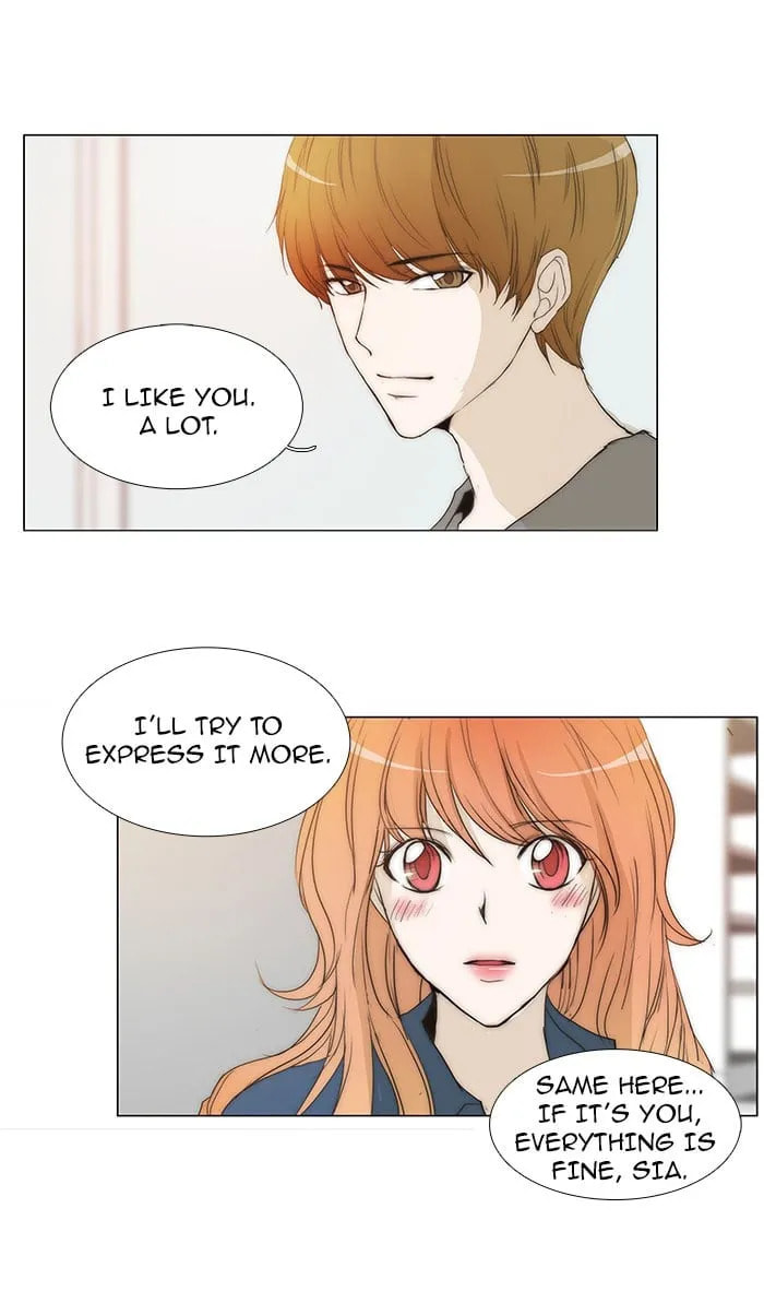 Read unTouchable chapter 73 image 15 on Lezhin