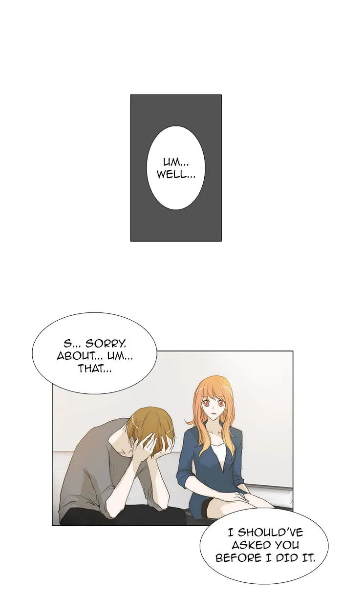 Read unTouchable chapter 73 image 8 on Lezhin