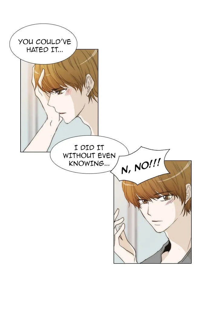 Read unTouchable chapter 73 image 9 on Lezhin