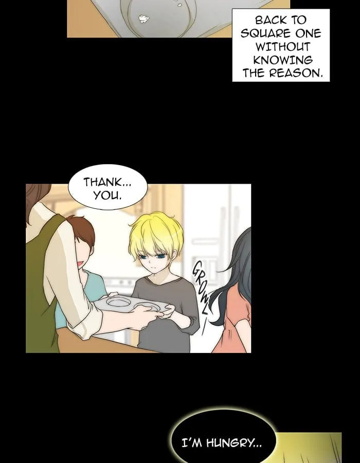 Read unTouchable chapter 74 image 12 on Lezhin