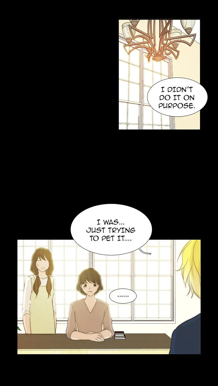 Read unTouchable chapter 74 image 2 on Lezhin