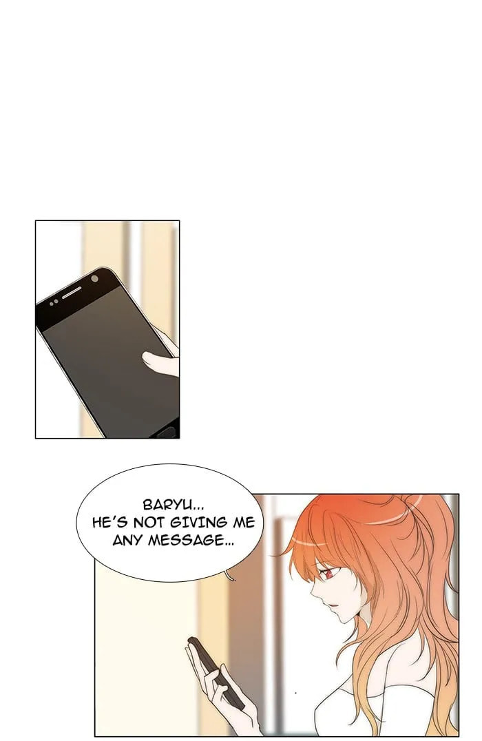 Read unTouchable chapter 76 image 0 on Lezhin