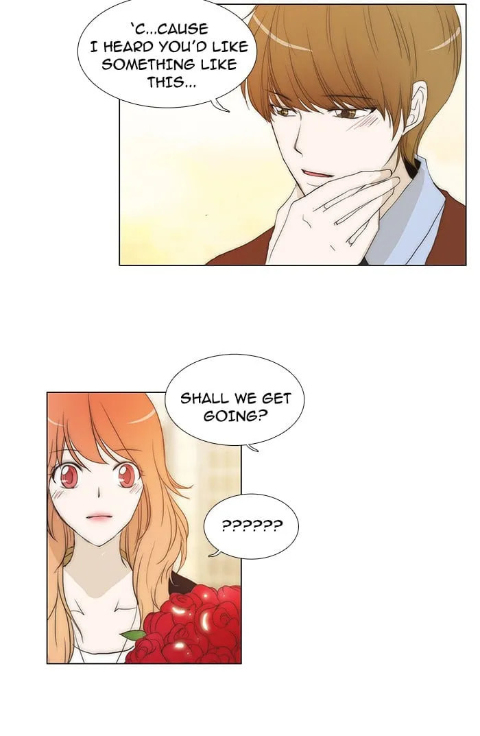 Read unTouchable chapter 76 image 11 on Lezhin