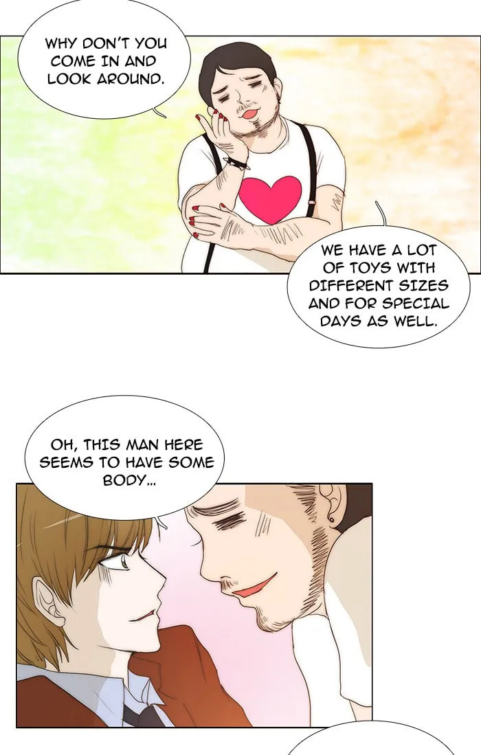 Read unTouchable chapter 76 image 17 on Lezhin