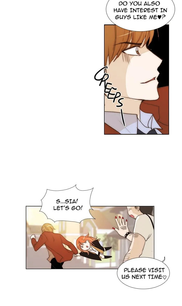 Read unTouchable chapter 76 image 18 on Lezhin