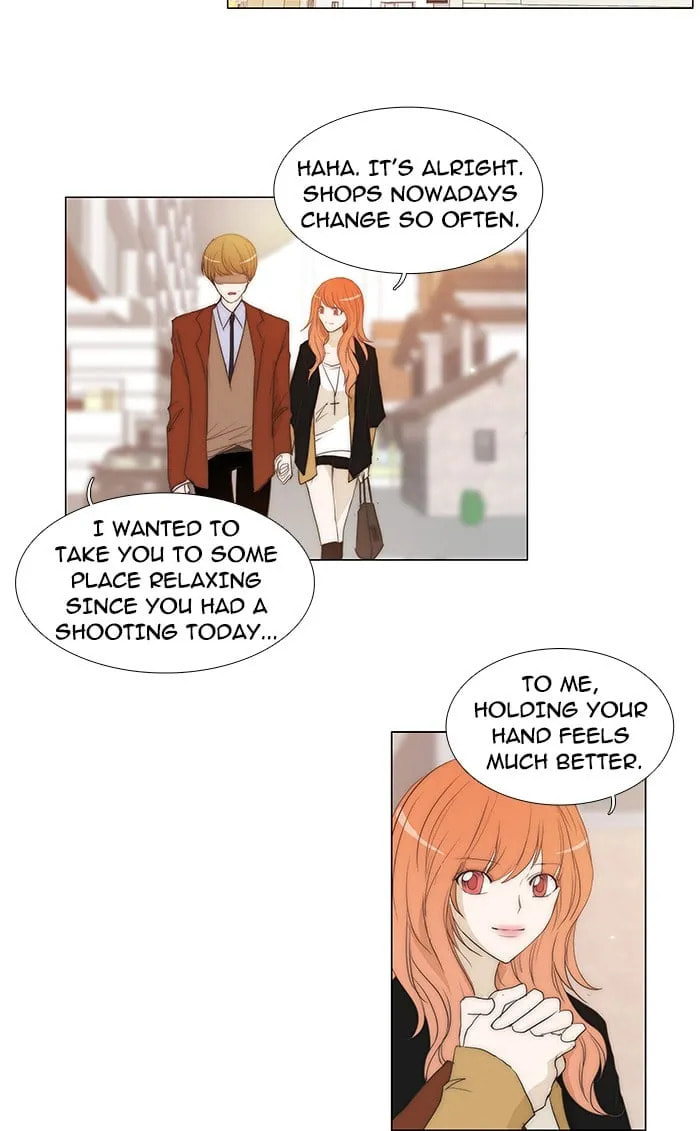 Read unTouchable chapter 76 image 20 on Lezhin